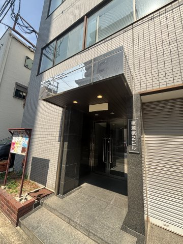東瀬第２ビルのエントランス