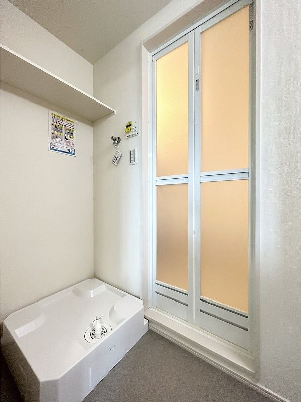ハーモニーテラス香椎Vのその他