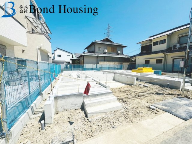 西新町駅徒歩11分　大道町1期　新築2区画　1号棟のその他