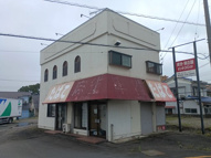 住居付き貸店舗の画像