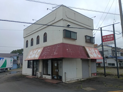 【外観】 | 住居付き貸店舗