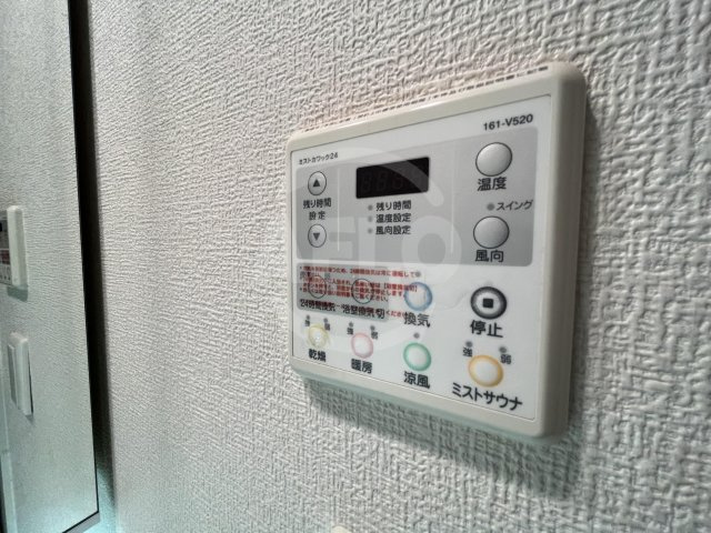プレサンス立売堀アーバンスタイルの設備|プレサンス立売堀アーバンスタイル　浴室乾燥機