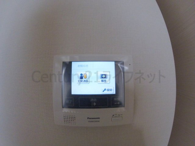 【玄関】 | アザレア梅田
