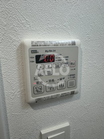 プレサンス大正フレンジの設備|プレサンス大正フレンジ　
