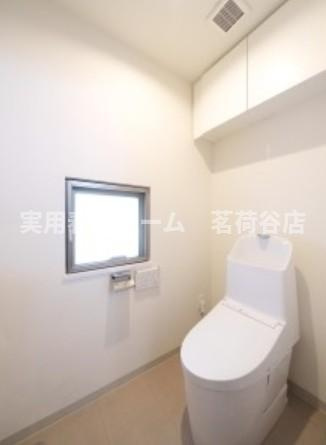 【トイレ】