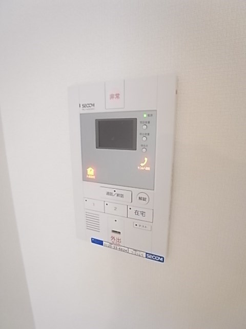 リブリ・グラーデ塚本のセキュリティ