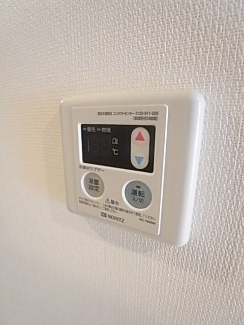 リブリ・グラーデ塚本の設備