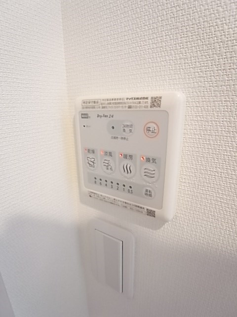 リブリ・グラーデ塚本の設備