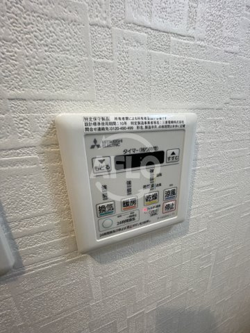 プラムコートの設備|プラムコート　浴室乾燥機