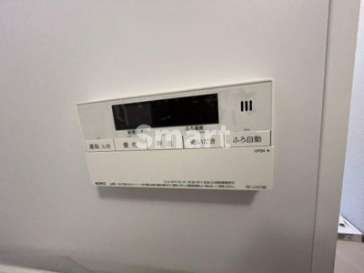 【その他】 | Arts沼袋