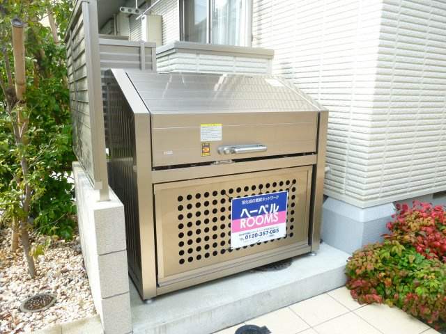 【その他共用部分】 | マ メゾン ボヌール