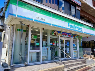 【周辺】 | Ｃａｓａ | ファミリーマート　竹田久保町店まで800m