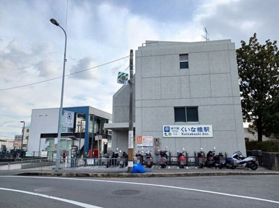 【周辺】 | Ｃａｓａ | 地下鉄烏丸線くいな橋駅まで550m