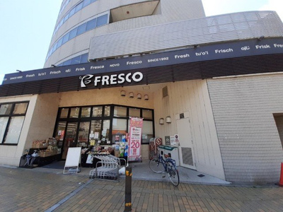 【周辺】 | アパルトマン５０５ | フレスコ 五条大橋店まで400m
