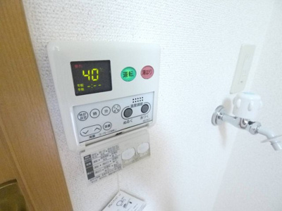 【設備】 | シャルマン太秦