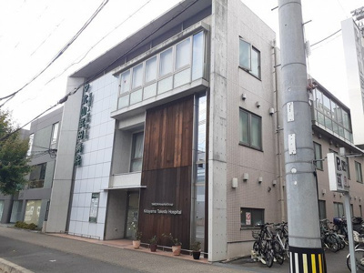 【周辺】 | バ－ドレイク北山 | 北山武田病院まで650m