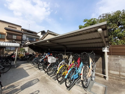 【その他】 | 京悠館
