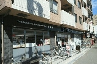 【周辺】 | 京悠館 | フレスコまで160m