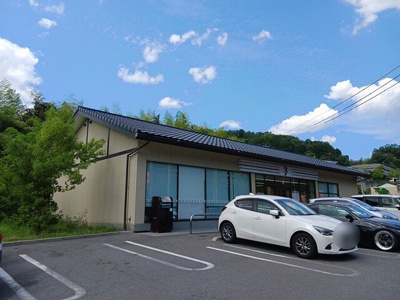 【周辺】 | ニューメゾン山冨士 | セブンイレブン京都産業大学前店まで572m