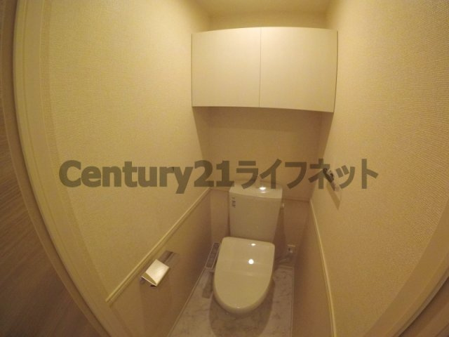 【トイレ】 | ティーツー