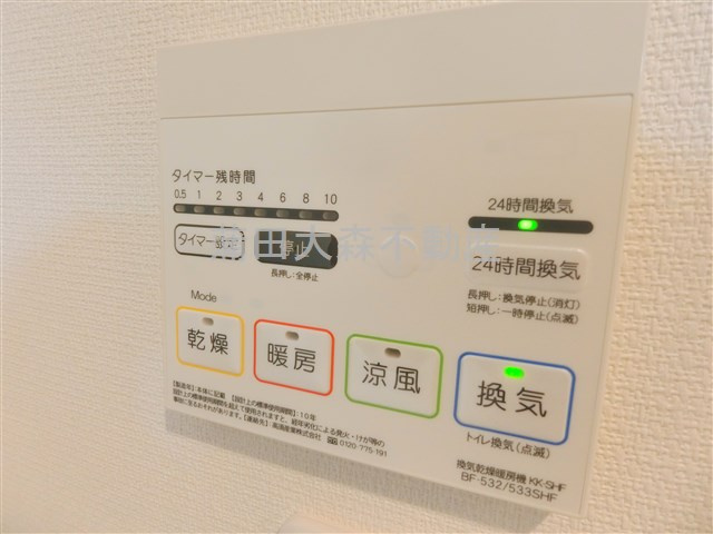 リブリ・蒲田の設備