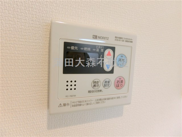 リブリ・蒲田の設備