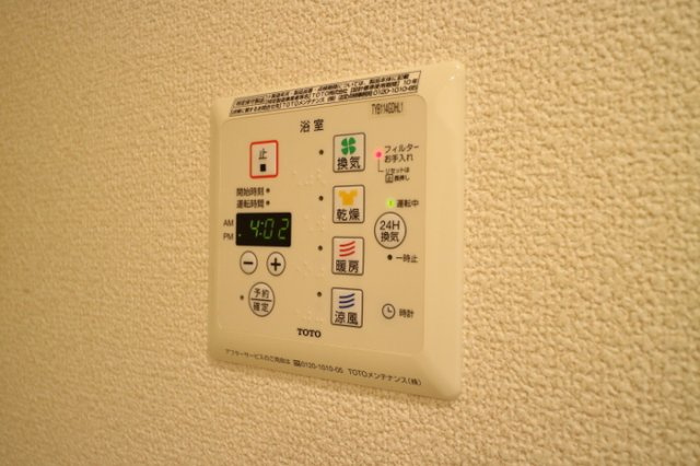 ヴィルヌーブサンティーエの設備
