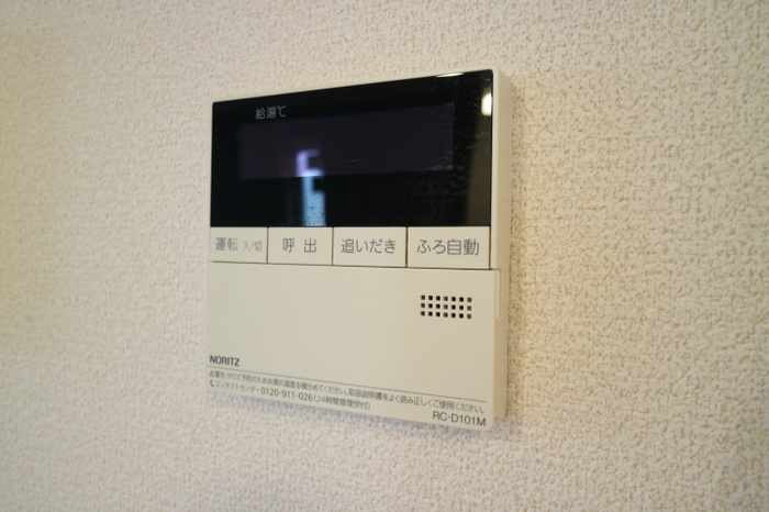 ヴィルヌーブサンティーエのセキュリティ