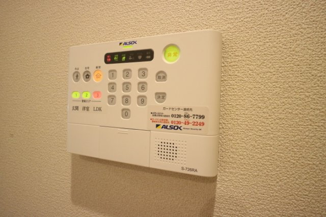 ヴィルヌーブサンティーエの設備