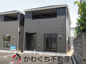 Cradle garden　北沢又第１0　２号棟の画像