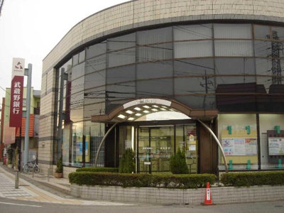 【周辺】 | グレートノーブルＡ | 武蔵野銀行伊奈支店まで1,348ｍ