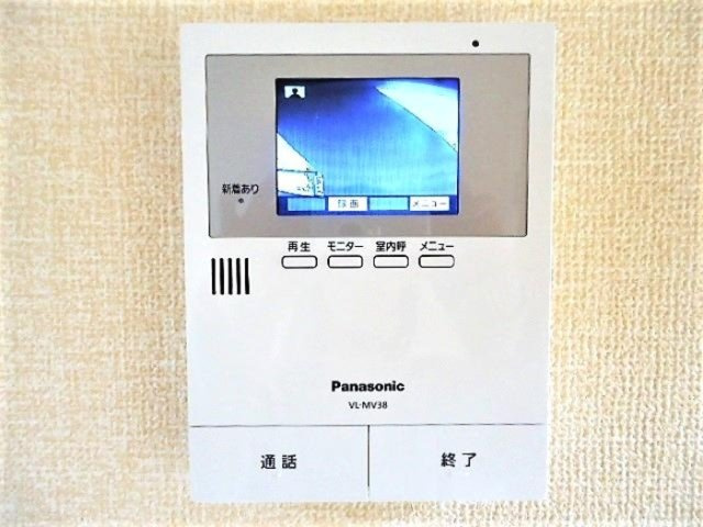 ドールハウス雄郡のセキュリティ