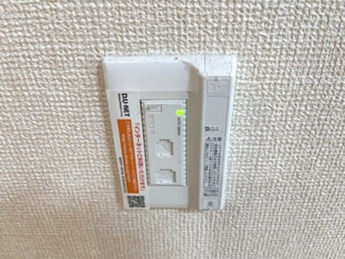 ドールハウス雄郡
