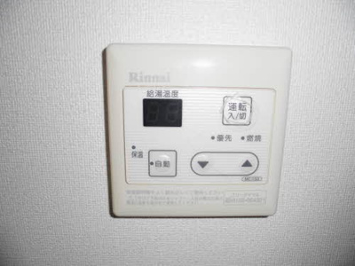 【設備】 | グランマスト福浜　Ａ棟