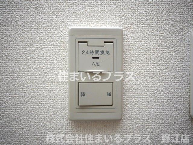 エヌズコートⅡのセキュリティ