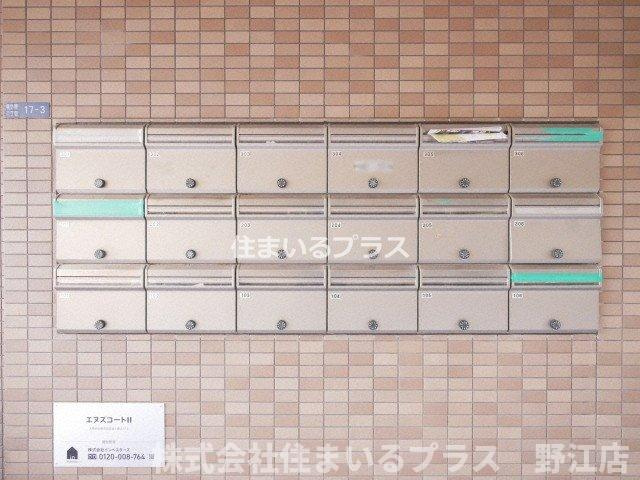 エヌズコートⅡのその他共用部分