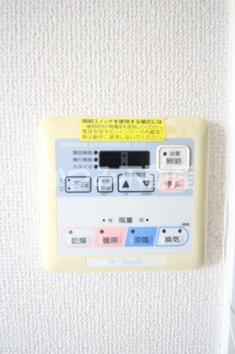 【その他】 | シエロ | ※参考写真※