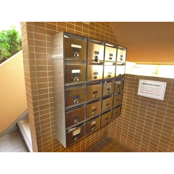渡辺マンションの設備