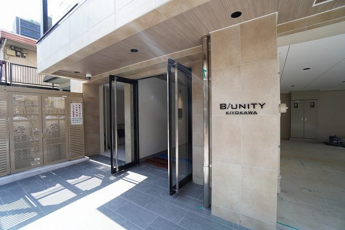 B／UNITY KIYOKAWA　春吉小学校区のエントランス|B／UNITY KIYOKAWA