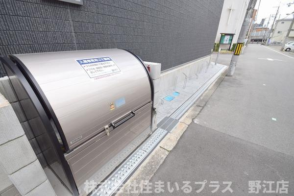 リブリ・メゾン中宮のその他
