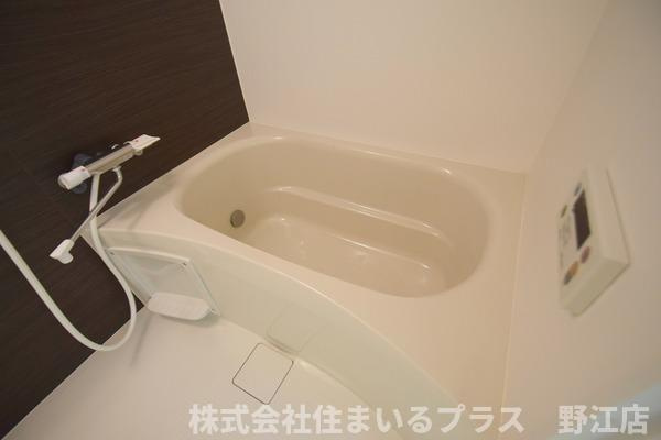 リブリ・メゾン中宮の浴室