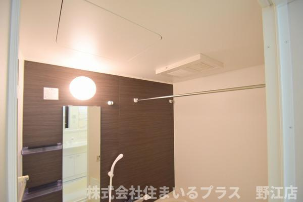 リブリ・メゾン中宮の設備