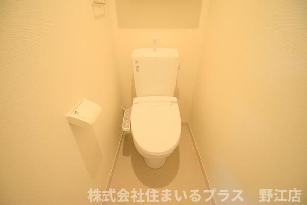 リブリ・メゾン中宮のトイレ