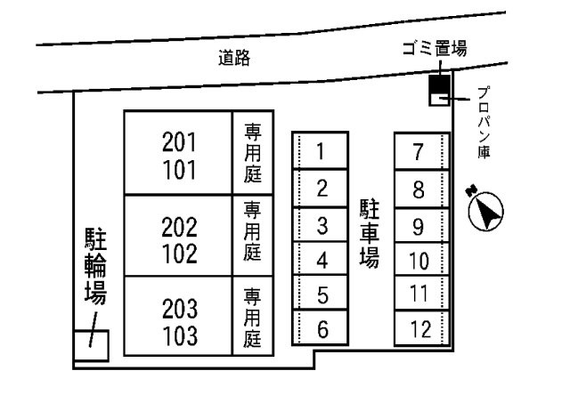 アルドールの駐車場