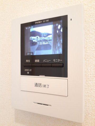 リンク　Ａの設備
