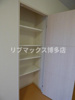 【収納】キルンズ博多駅南 