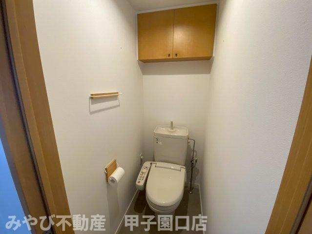 アプリーレ西宮武庫川のトイレ