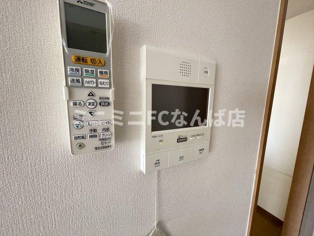 エル・セレーノ九条