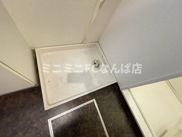 エル・セレーノ九条