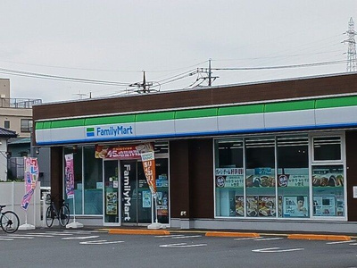 【その他】 | メゾンド　トレーフル